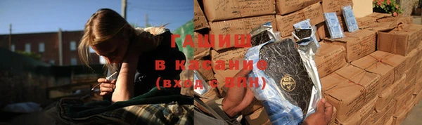 прущая мука Осинники