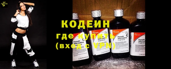 амф Дегтярск