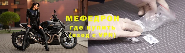 прущие грибы Остров