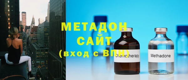 амфетамин Осташков