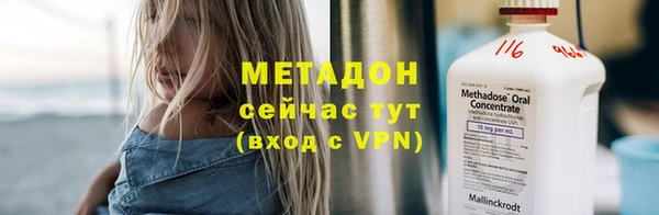 apvp Пересвет