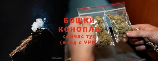прущие грибы Остров