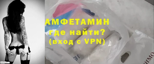 прущие грибы Остров