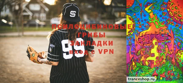 прущая мука Осинники