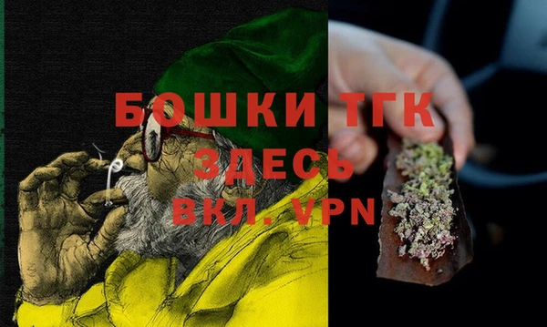 прущие грибы Остров