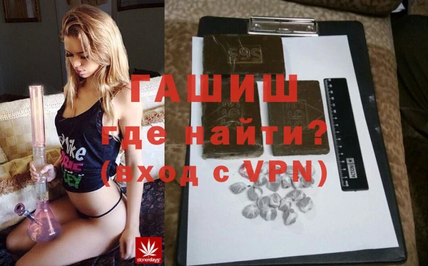 MDMA Переславль-Залесский