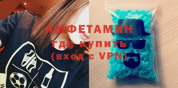 apvp Пересвет
