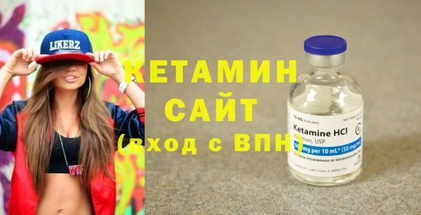 амф Дегтярск