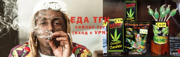 прущие грибы Остров