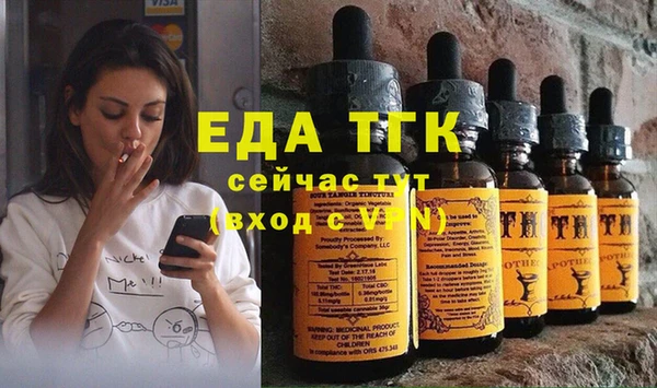 ALPHA PVP Данков