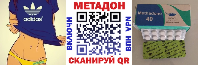 МЕТАДОН мёд Пересвет